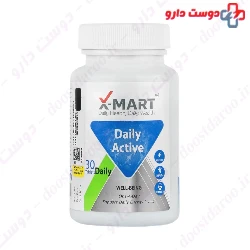 Daily Active X MART