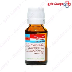 OPD Pharma Vitamin A + D3 + C Drop