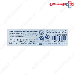 Whitening Toothpowder Eucalyptus Vi One