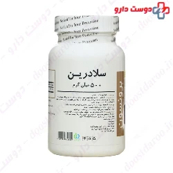Bronson Celadrin 500 mg