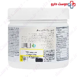 Immun ER 270 g Powder Trec Nutrition