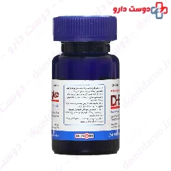 DHEA 25 Jalimous