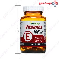Vitamin E Life Plan LifePlan