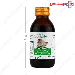 Goldaru Phyto Grip Syrup