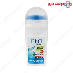 Elio blue exclusive deodorant 50 ml