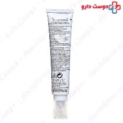 Effaclar K Plus Cream La Roche Posay