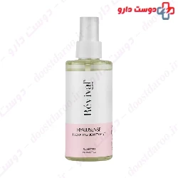 Hyalusense Hydrating Beauty Mist Revival