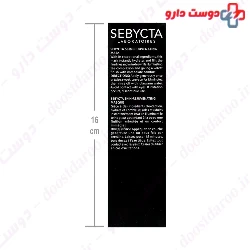 Sebycta Skin Rejuvenating Mask 50 ml