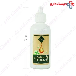 Rosemary Natural Oil Nela