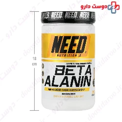 Beta Alanin 300 g Need Nutrition X