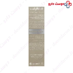 Dermalift Vita Plant After Hair Transplant Foam 150 ml Shampoo