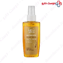  Neuderm Nutrisol Argan hair Serum 100 ml