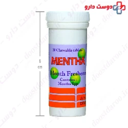 Mentha Dineh 30 Tablet