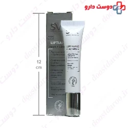 Liesel Smart Eye Contour Cream 20 ml