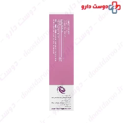 Parsineh Dayyan Teb Melatonin 5 mg Parsineh Dayan Teb