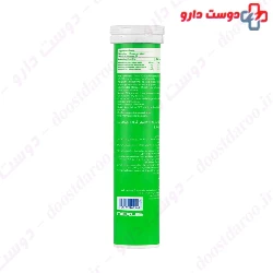 Magnesium And Vitamin B1 And B6 And B12 Nextyle