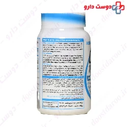 Creatine Monohydrate Apex