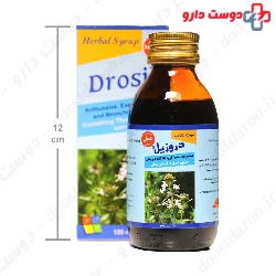 Drosil Herbal Syrup Giah Essence