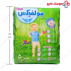 Baby Diapers 5 Unique 3D Technology Molfix