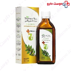 Iran Darouk Thymex Plus 60 Lozenges Tablets