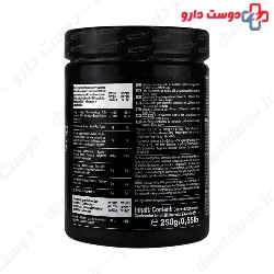 Glutamine Pro Iron Max