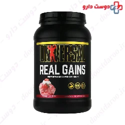 Real Gains 1.73Kg Universal Nutrition