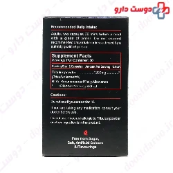 OPD Pharma Vitamin C1000 Tablet