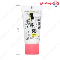 Moisturizing Face Cream Ellaro
