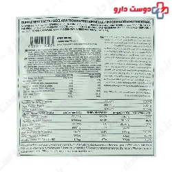 Wheyland Whey 100