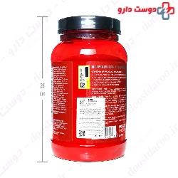 Syntha 6 1.32 kg BSN