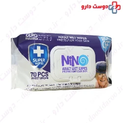 Adult Face Body and Hand Wet Wipes Nino
