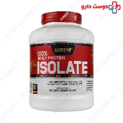 Whey Protein Isolate Wisser Wisser Nutrition