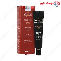 Barij Invisible Oil Free Sunscreen Cream SPF50