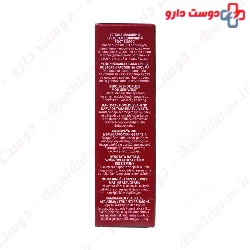 Depil Logic Face Cream Guinot