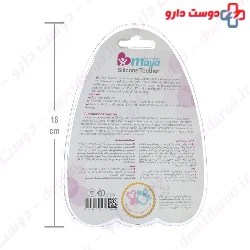 Silicone Teether Maya