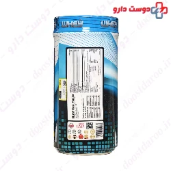 Whey Vit Vitap