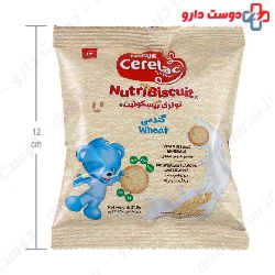 Cerelac Nutri Biscuit Wheat Nestle