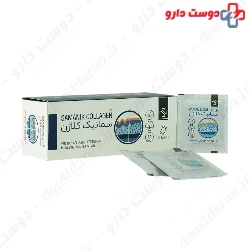 Samanik Collagen
