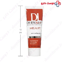 Dermalift Melalift Intensive Depigmenting For All Skins 40 ml Cream