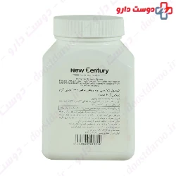 New Century Fish Oil 1000 mg