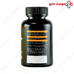 Vitamediq BCAA