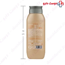 Nourish And Moisturize Shampoo For Dry Hair Lpurw