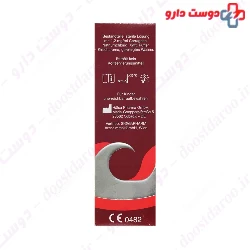 Throat Spray With Carragelose ColdaMaris