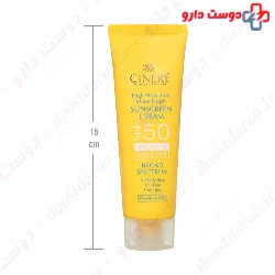 Matte Finish Sunscreen Cream SPF50 For Oily Skin Cinere