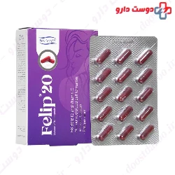 Hi Health Felip 20 Liposomal Iron 30 Caps
