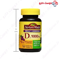Nature Made Vitamin D3 1000 Tablet