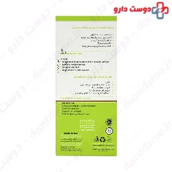 Night Eye Contour Cream Toranjan