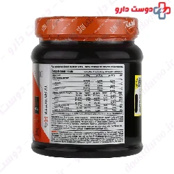 MTOR XT Star Labs Nutrition