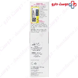 Depiwhite Whithening Body Milk ACM