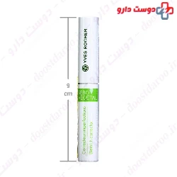 Sebo Vegetal Correcteur Imperfections Yves Rocher